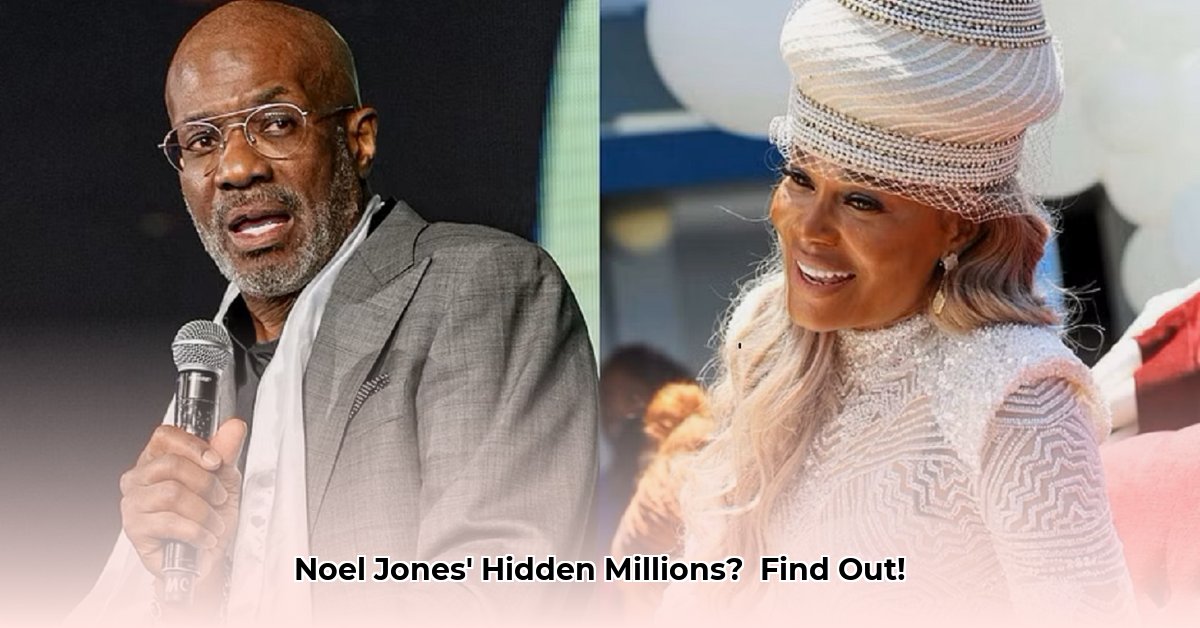 noel-jones-net-worth